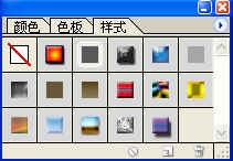 按此在新窗口浏览图片