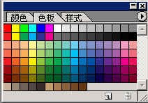 按此在新窗口浏览图片