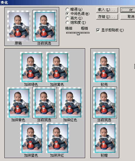 按此在新窗口浏览图片