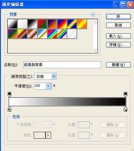 按此在新窗口浏览图片