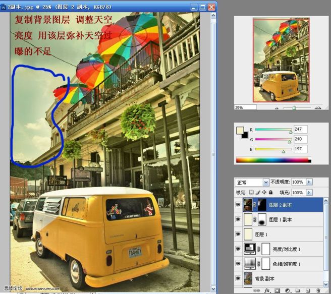按此在新窗口浏览图片
