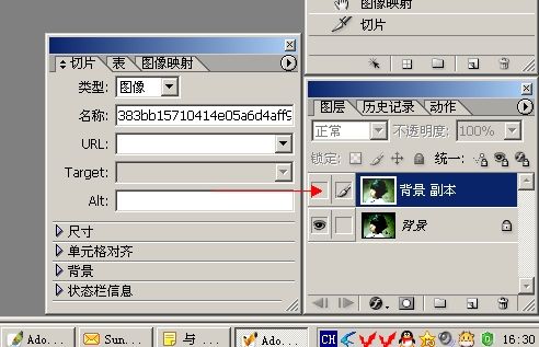 按此在新窗口浏览图片