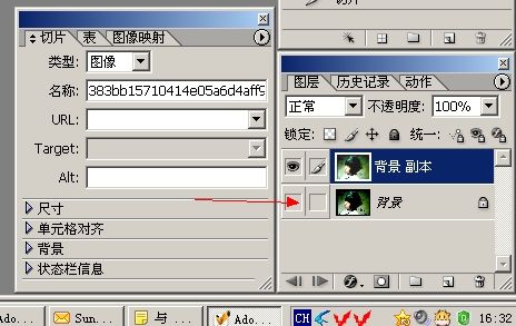 按此在新窗口浏览图片