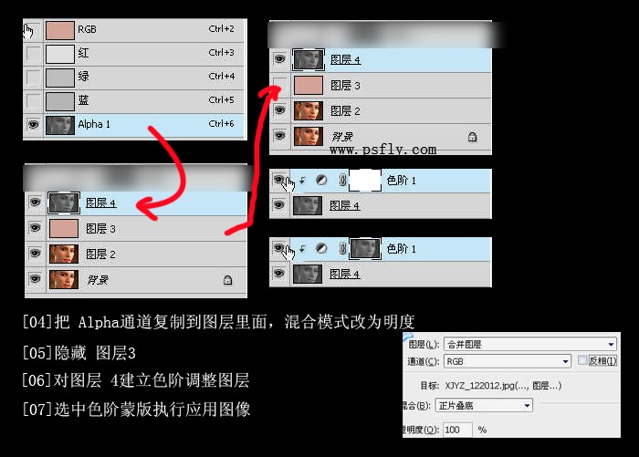 按此在新窗口浏览图片