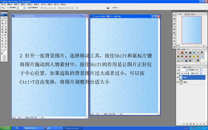 按此在新窗口浏览图片