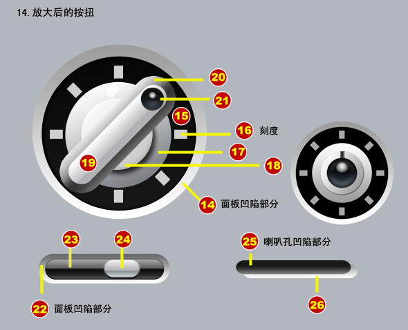 按此在新窗口浏览图片