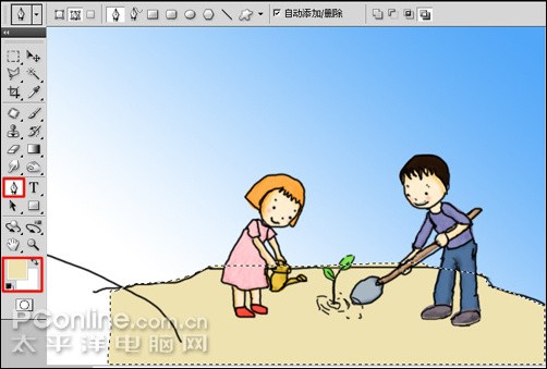 按此在新窗口浏览图片