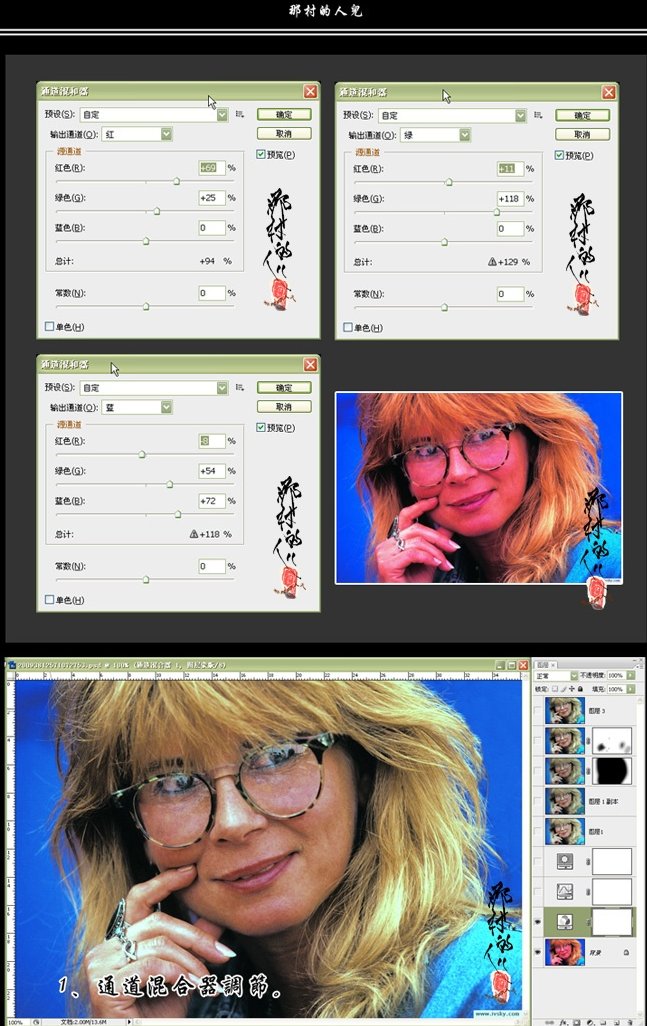 按此在新窗口浏览图片