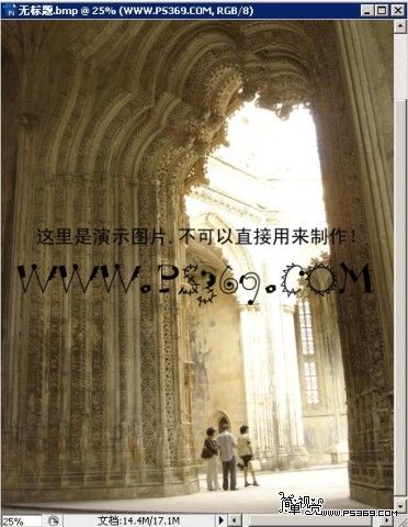按此在新窗口浏览图片