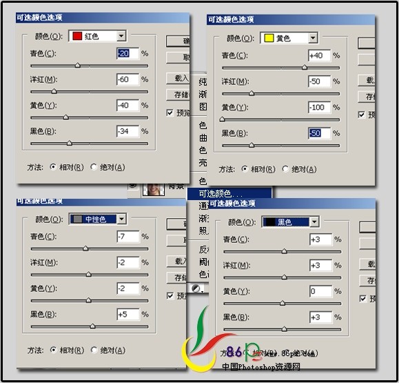 按此在新窗口浏览图片