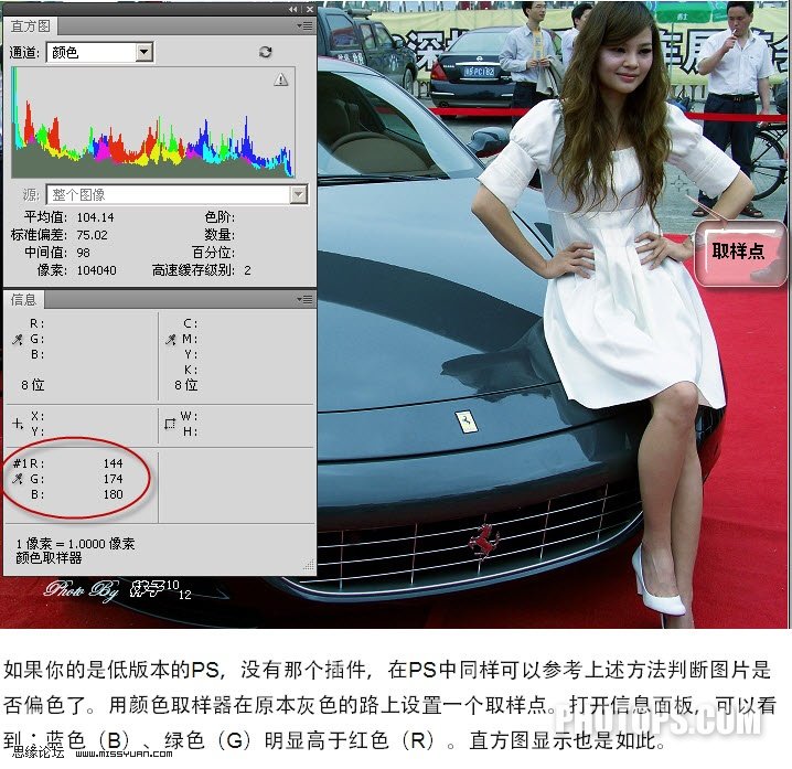 按此在新窗口浏览图片