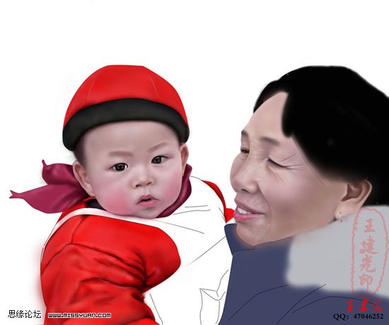 按此在新窗口浏览图片