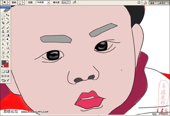 按此在新窗口浏览图片