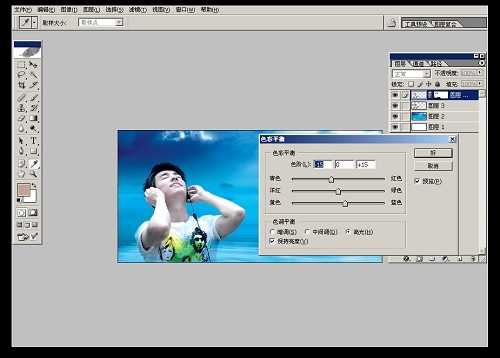 按此在新窗口浏览图片