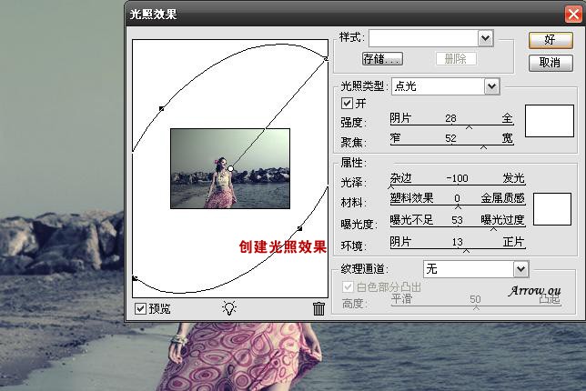 按此在新窗口浏览图片