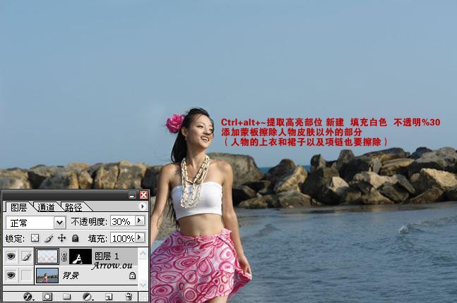 按此在新窗口浏览图片