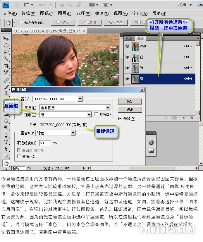 按此在新窗口浏览图片