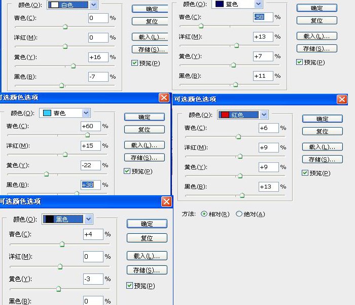 按此在新窗口浏览图片