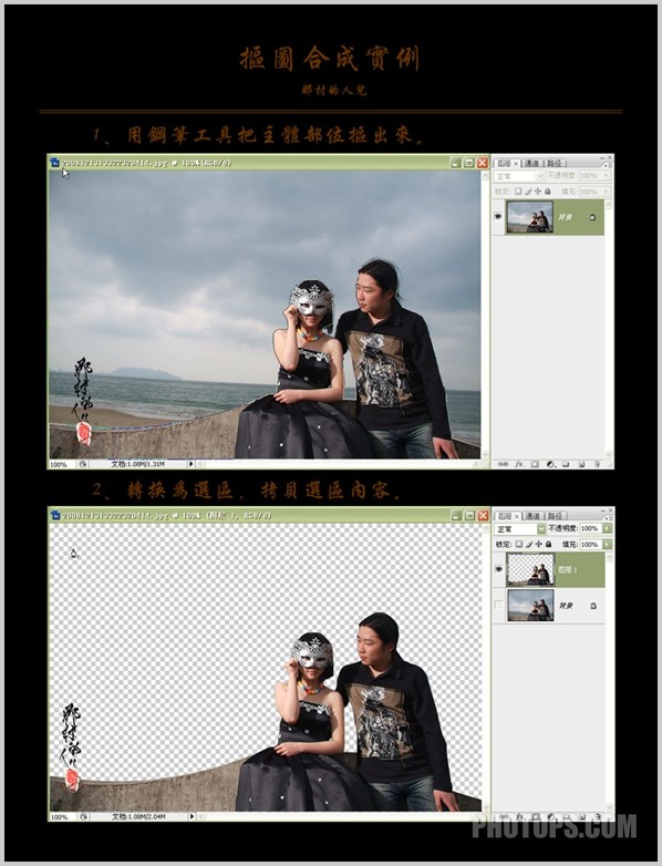 按此在新窗口浏览图片