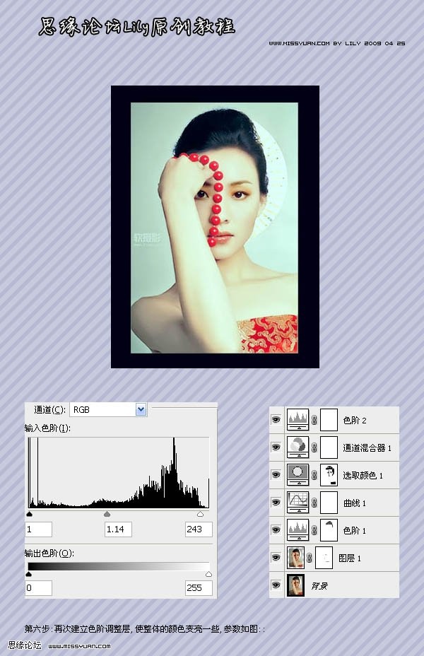 按此在新窗口浏览图片