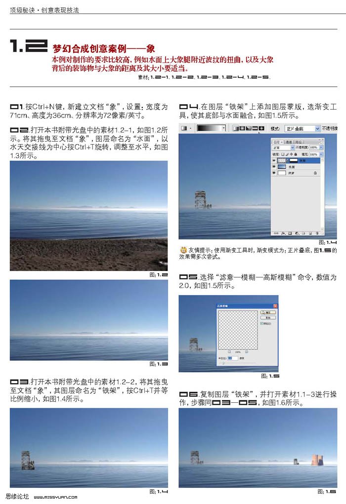 按此在新窗口浏览图片