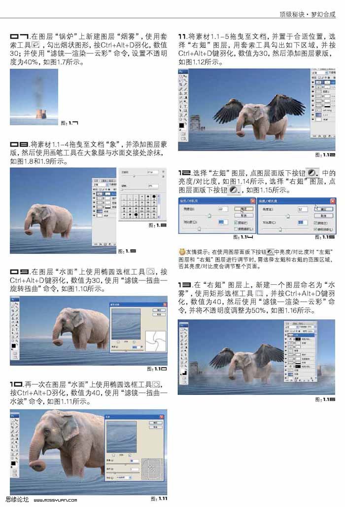 按此在新窗口浏览图片