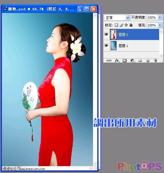 按此在新窗口浏览图片