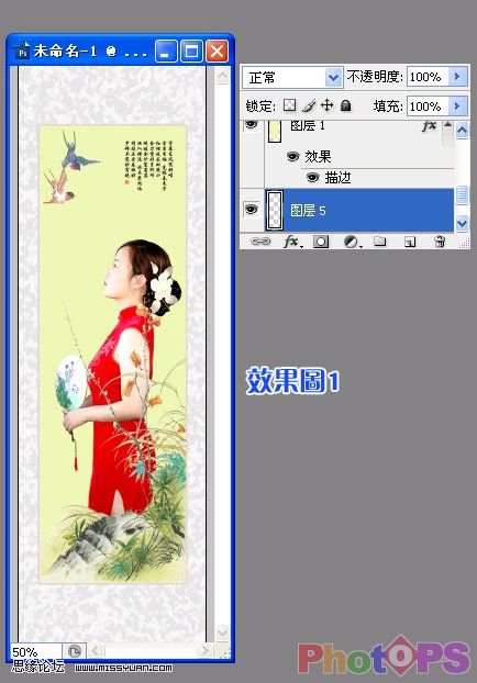 按此在新窗口浏览图片