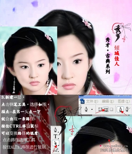 按此在新窗口浏览图片