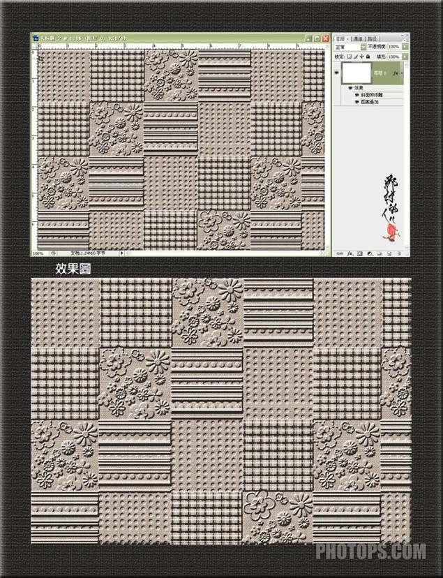 按此在新窗口浏览图片