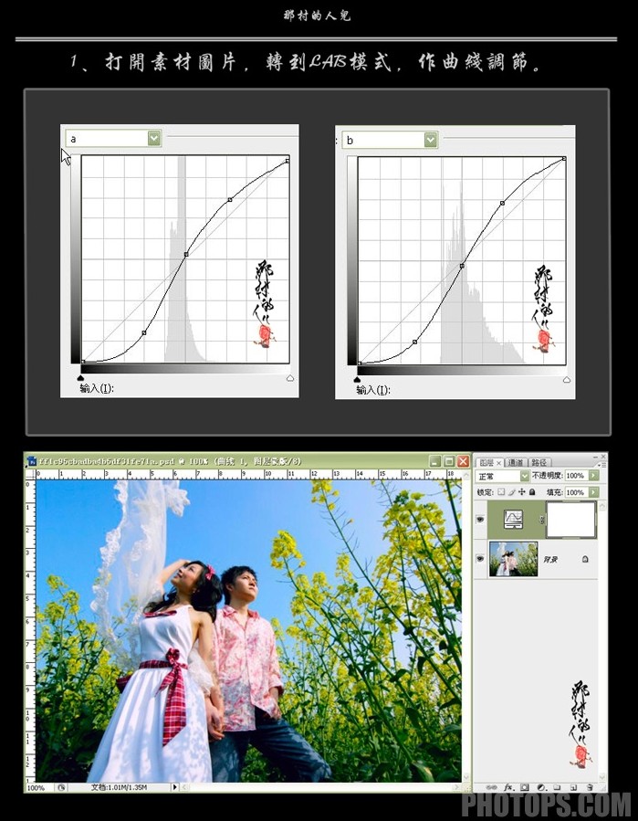 按此在新窗口浏览图片