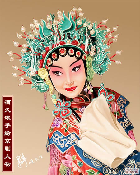 按此在新窗口浏览图片
