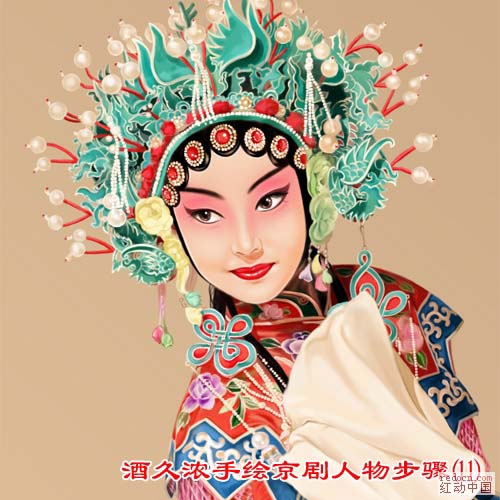按此在新窗口浏览图片