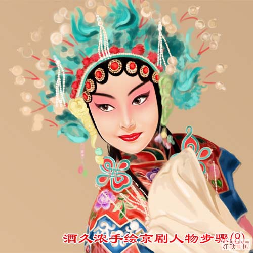 按此在新窗口浏览图片