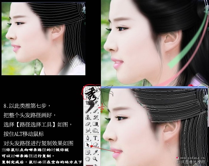 按此在新窗口浏览图片