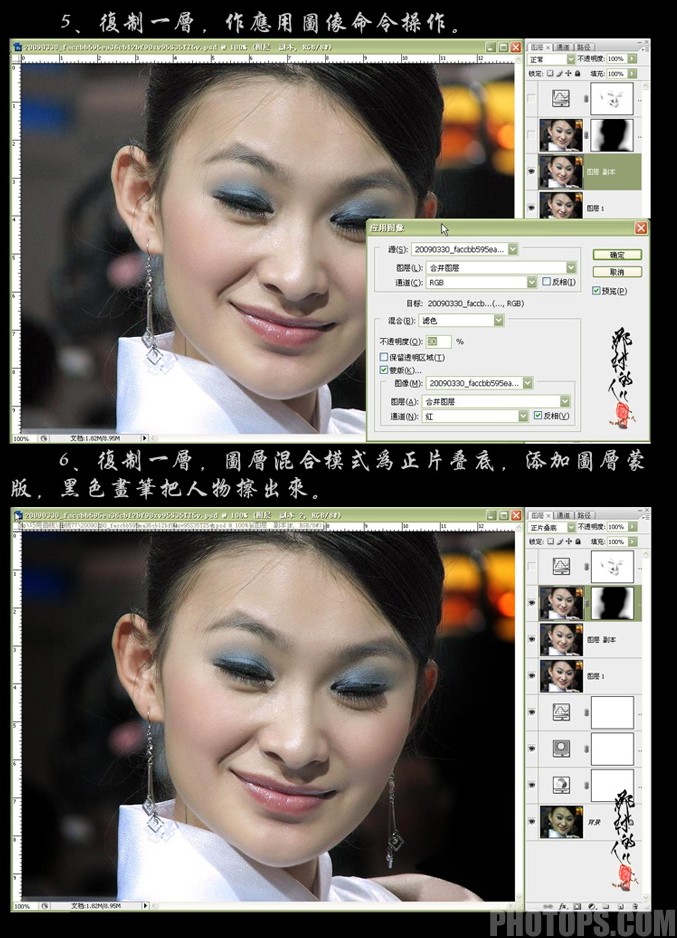 按此在新窗口浏览图片