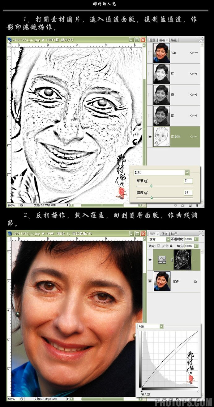 按此在新窗口浏览图片
