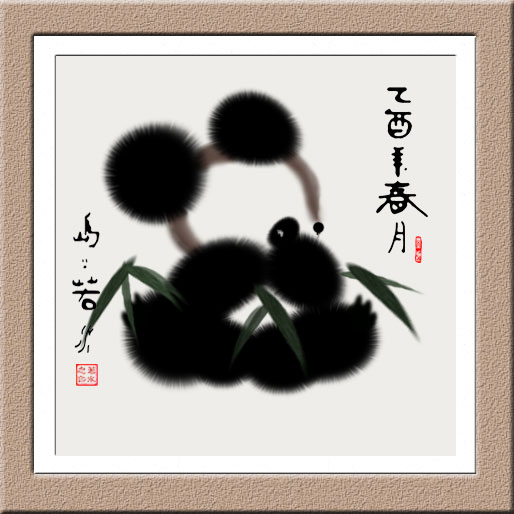 按此在新窗口浏览图片