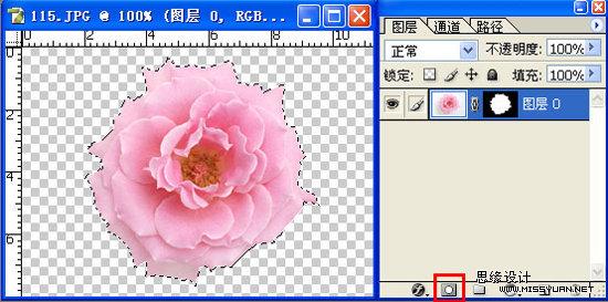 按此在新窗口浏览图片