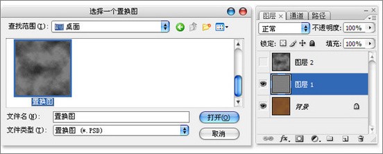 按此在新窗口浏览图片