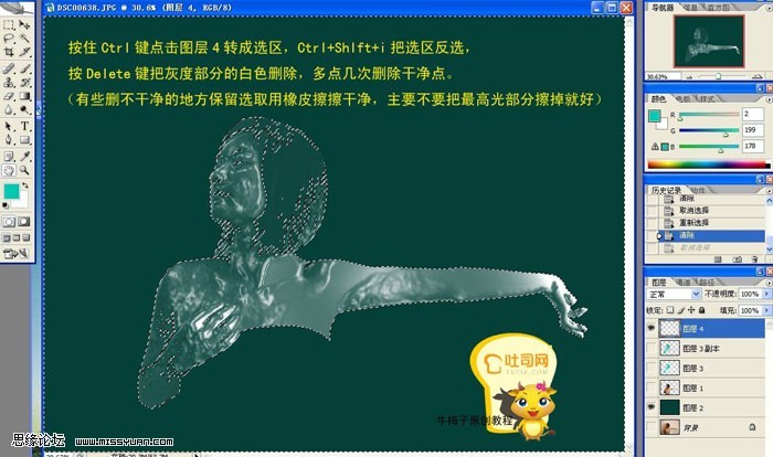 按此在新窗口浏览图片