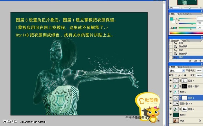 按此在新窗口浏览图片