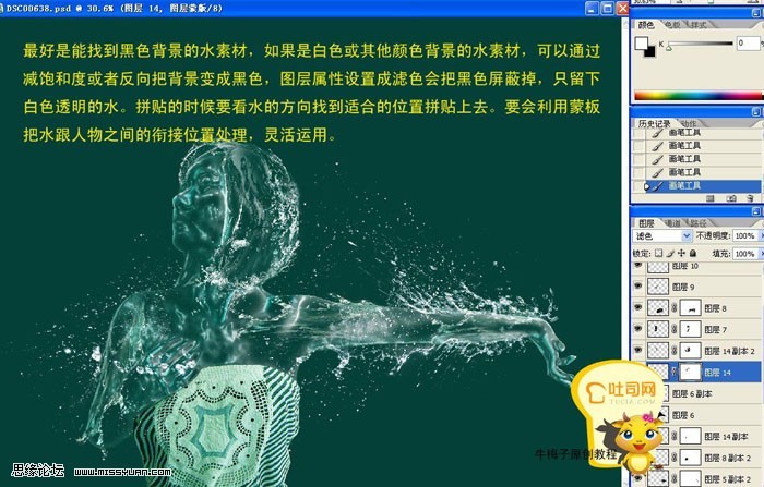 按此在新窗口浏览图片