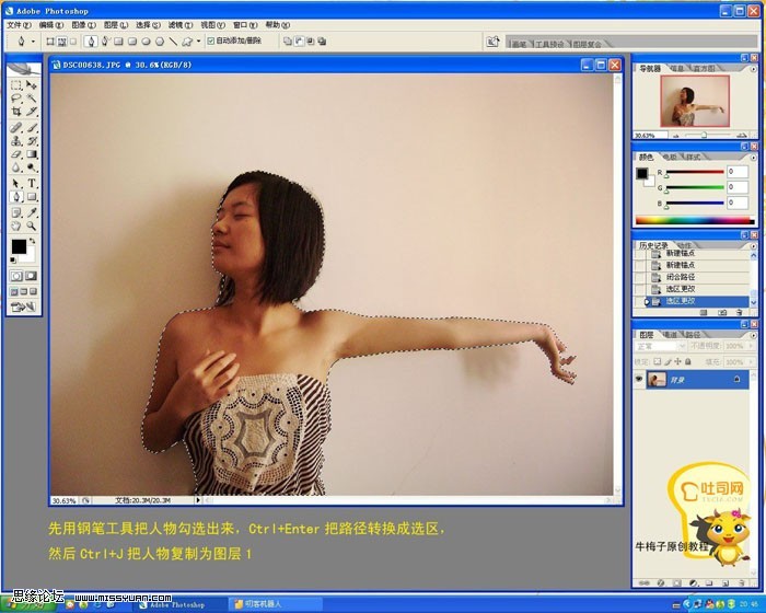 按此在新窗口浏览图片