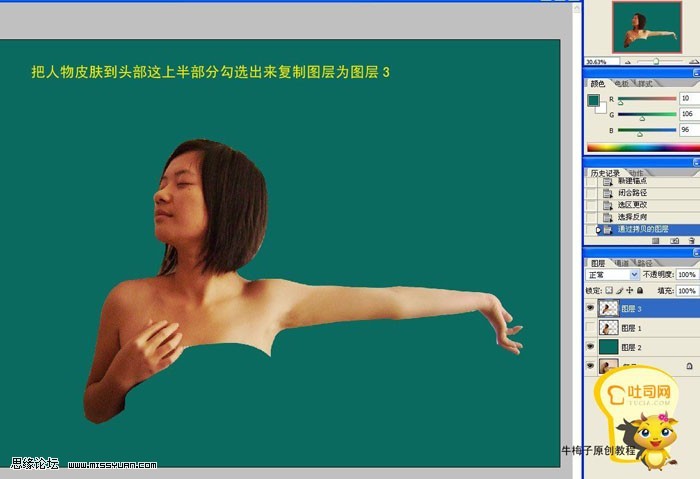 按此在新窗口浏览图片
