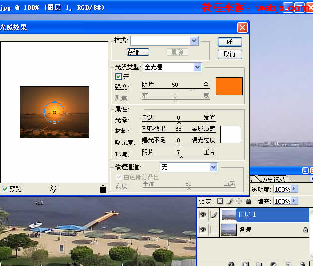 按此在新窗口浏览图片