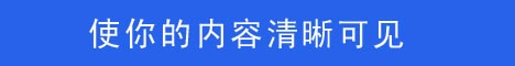 按此在新窗口浏览图片