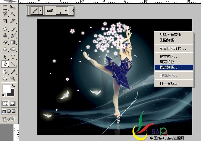 按此在新窗口浏览图片
