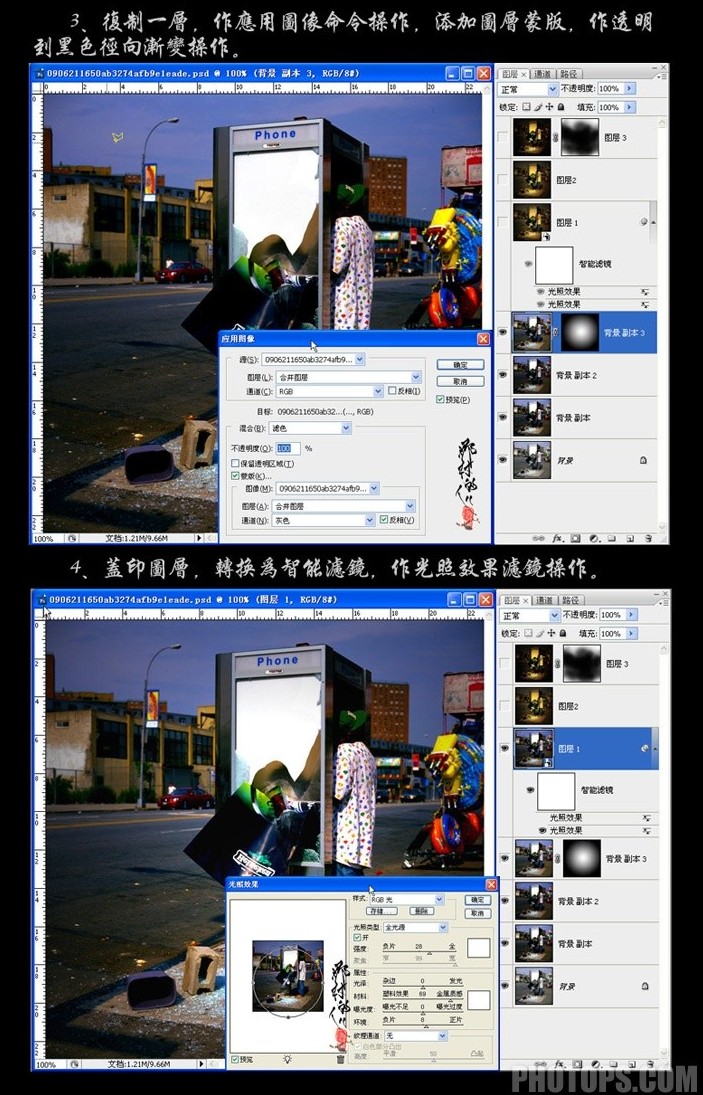 按此在新窗口浏览图片