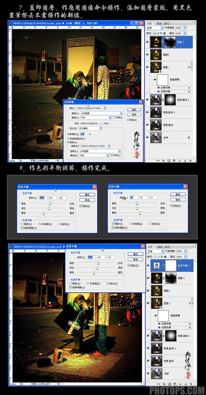 按此在新窗口浏览图片